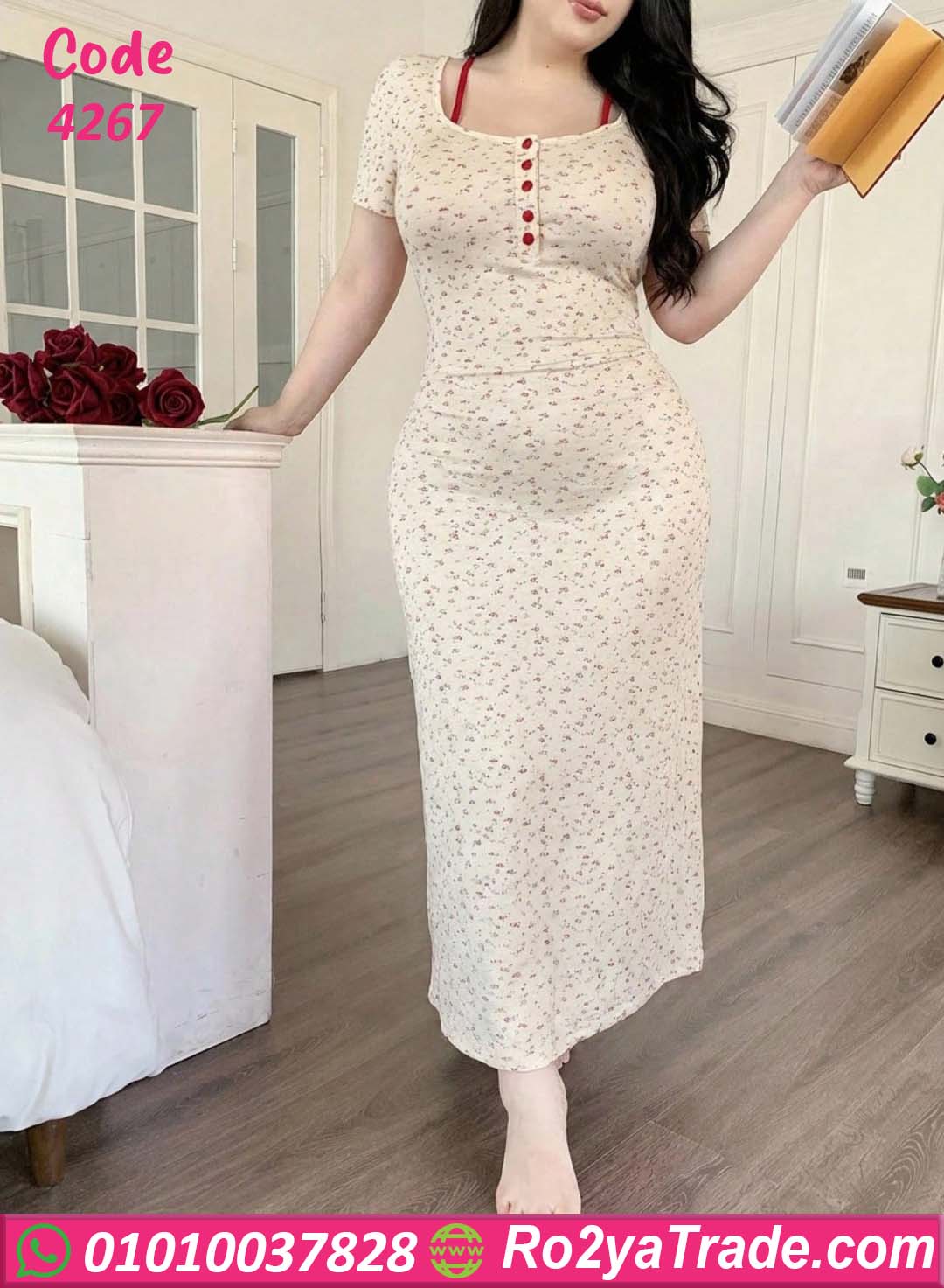 كاش مايوه بيتي صيفي بيج سايز كود 4267