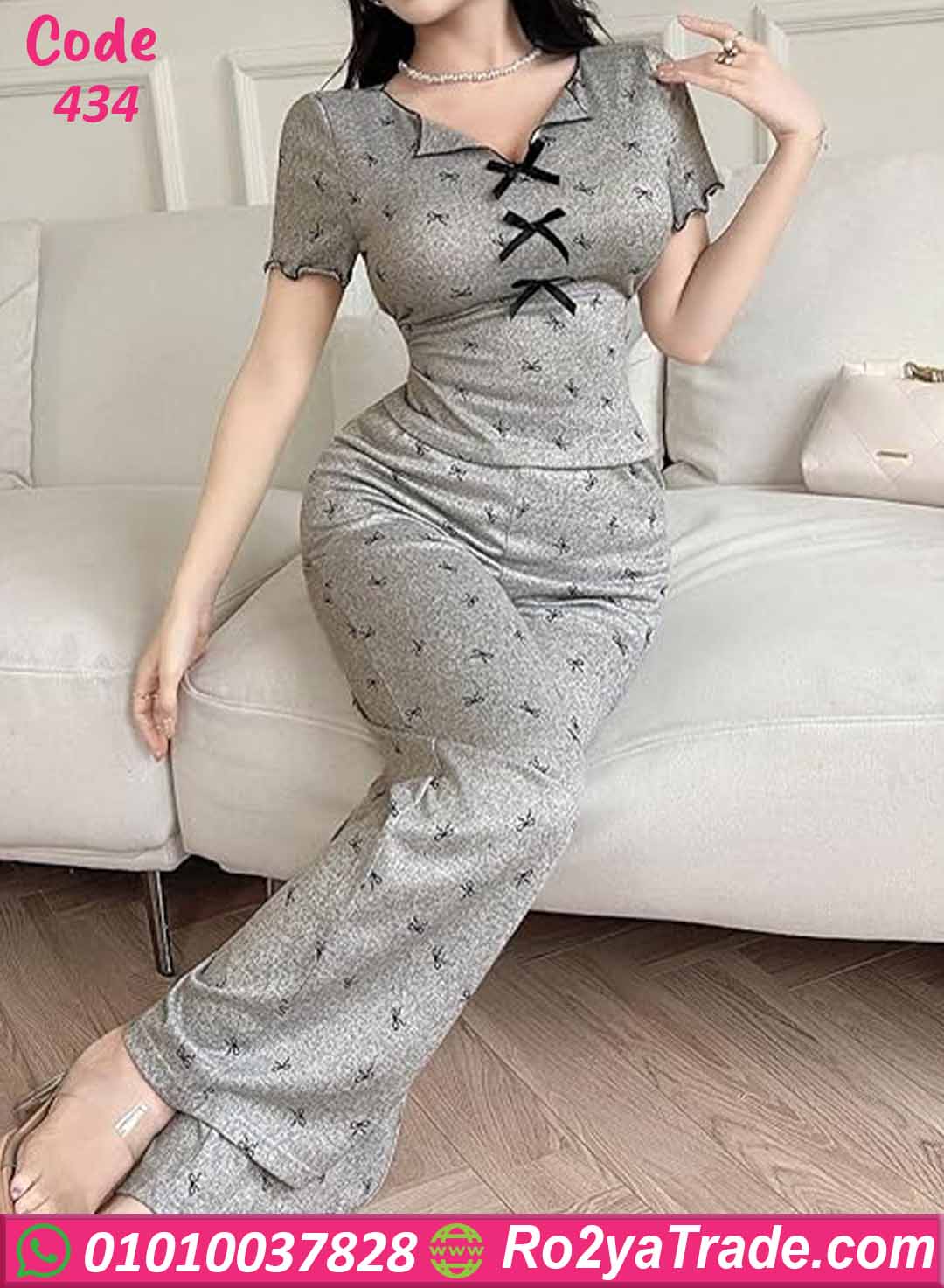 ترنج حريمي صيفي بطبعة فيونكات