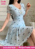 كاش مايوه بيتي صيفي