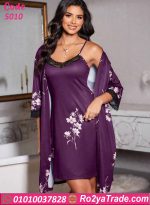 لانجري قصير