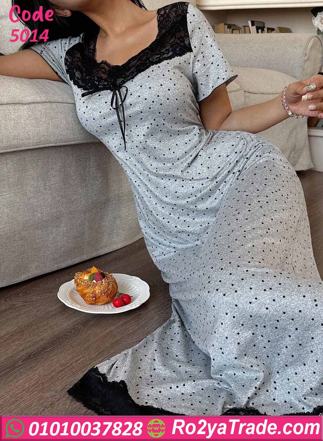 عباية بيتي صيفي