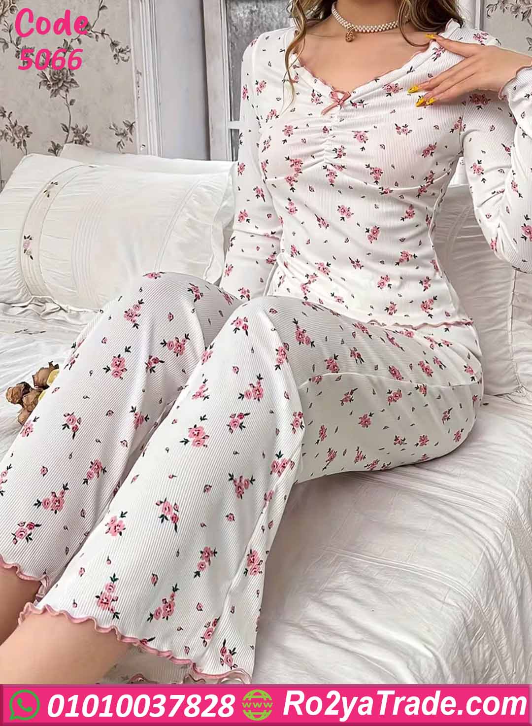 بيجامات وترنجات نسائية صيفي
