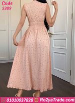 كاش نوم ورد كود 5389