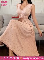 كاش نوم ورد كود 5389