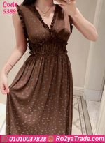 كاش نوم ورد كود 5389