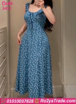 كاش مايوه مزهر كود 5411