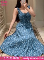 كاش مايوه مزهر كود 5411