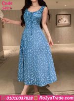 كاش مايوه مزهر كود 5411