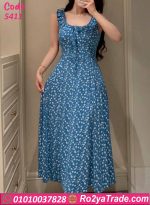 كاش مايوه مزهر كود 5411