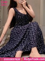كاش مايوه مزهر كود 5411
