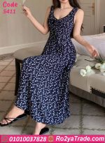 كاش مايوه مزهر كود 5411