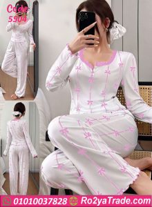 بيجامة حريمي ريبون 5504
