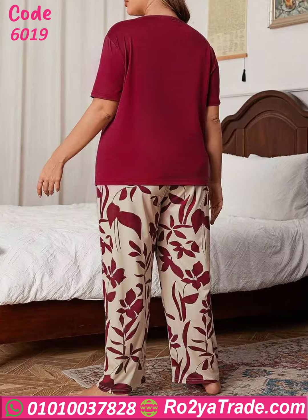 بيجامات وترنجات نسائية صيفي بيج سايز