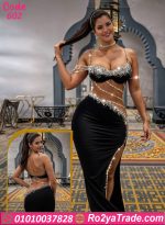 بدلة رقص شرقي كريستال كود 602