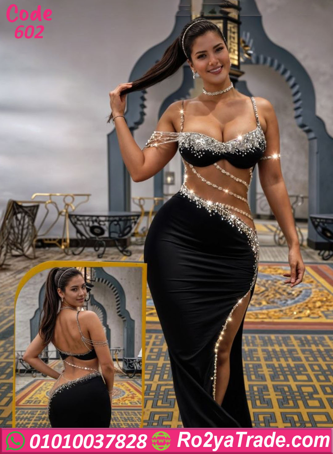 بدلة رقص شرقي كريستال كود 602