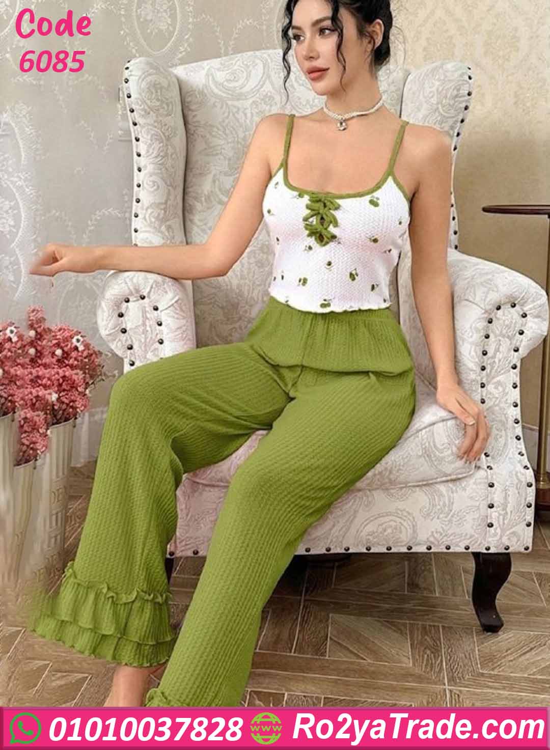 بيجامات وترنجات نسائية صيفي