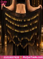 حزام رقص شرقي عملات ذهبي كود 6551