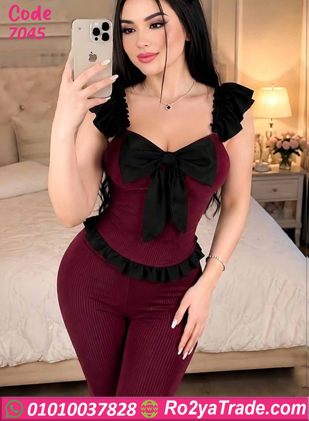 طقم حريمي فيونكة