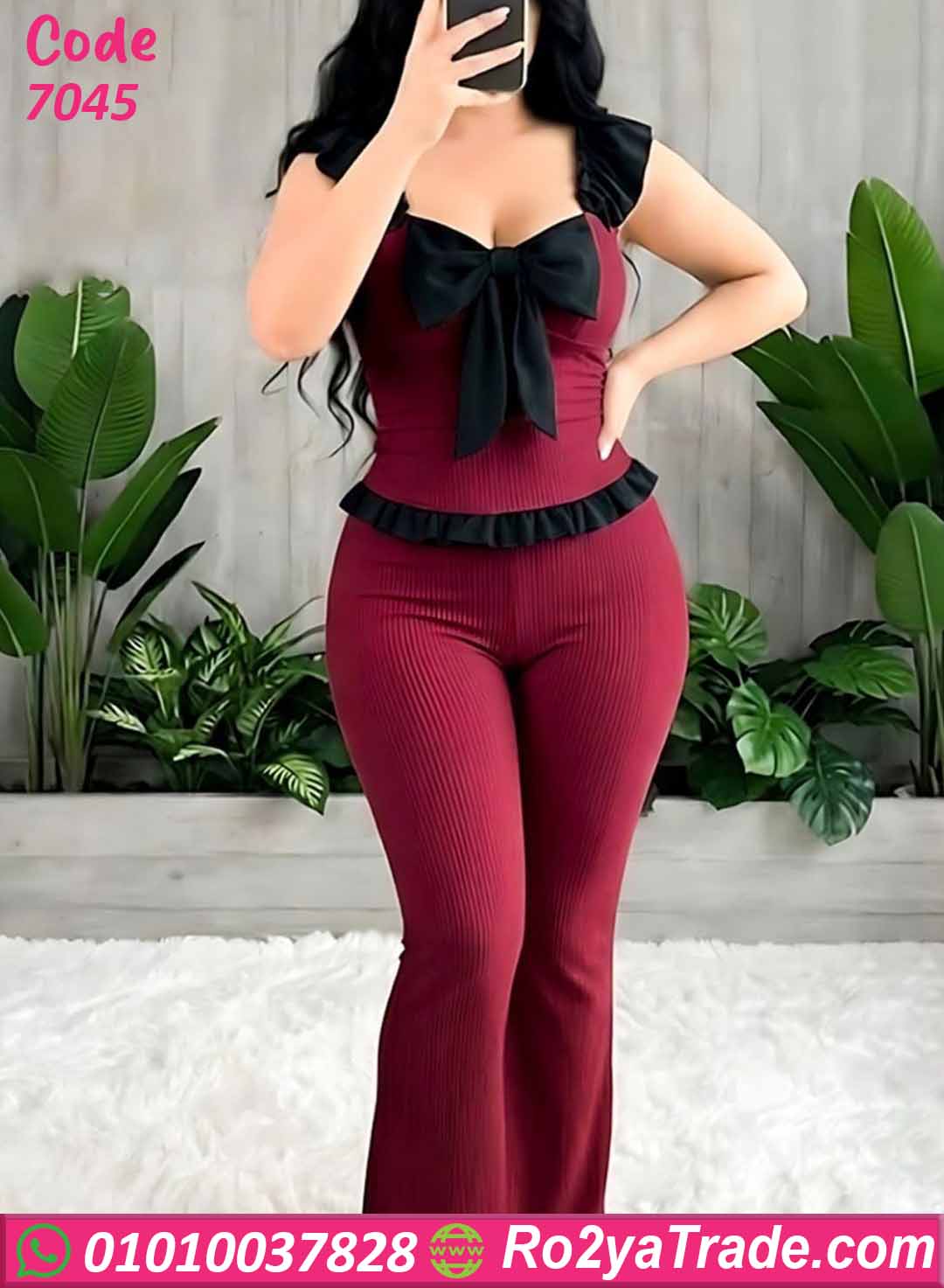 طقم حريمي فيونكة