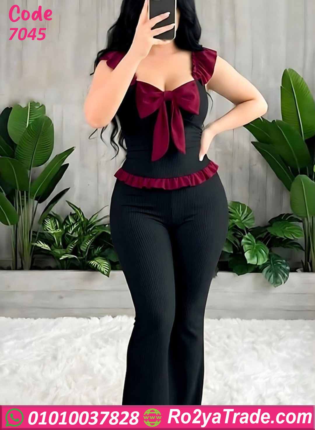 طقم حريمي فيونكة