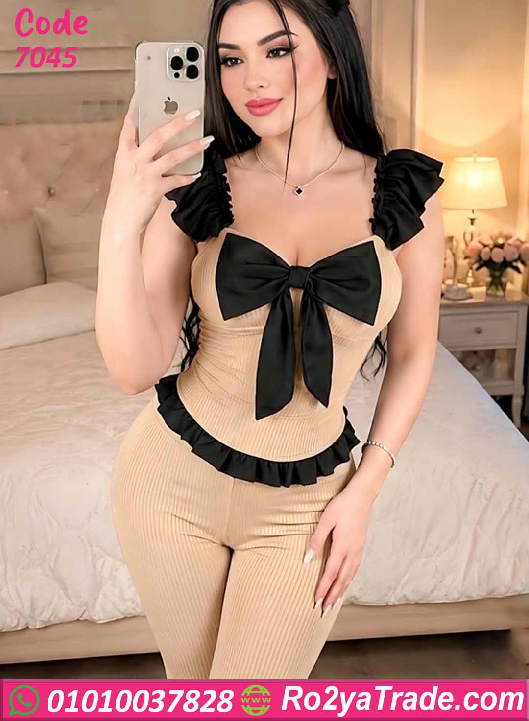 طقم حريمي فيونكة