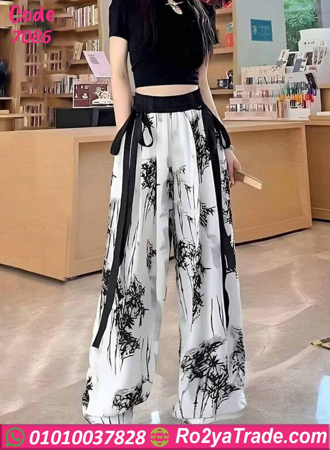 7086-2 بيجامه نسائية صيفي