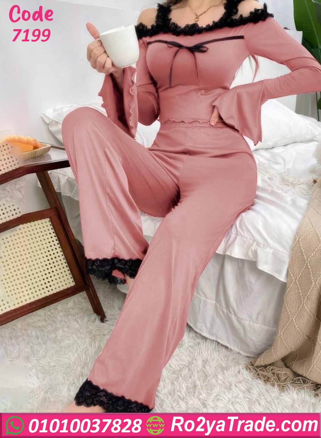 بيجامة حريمي أوف شولدر