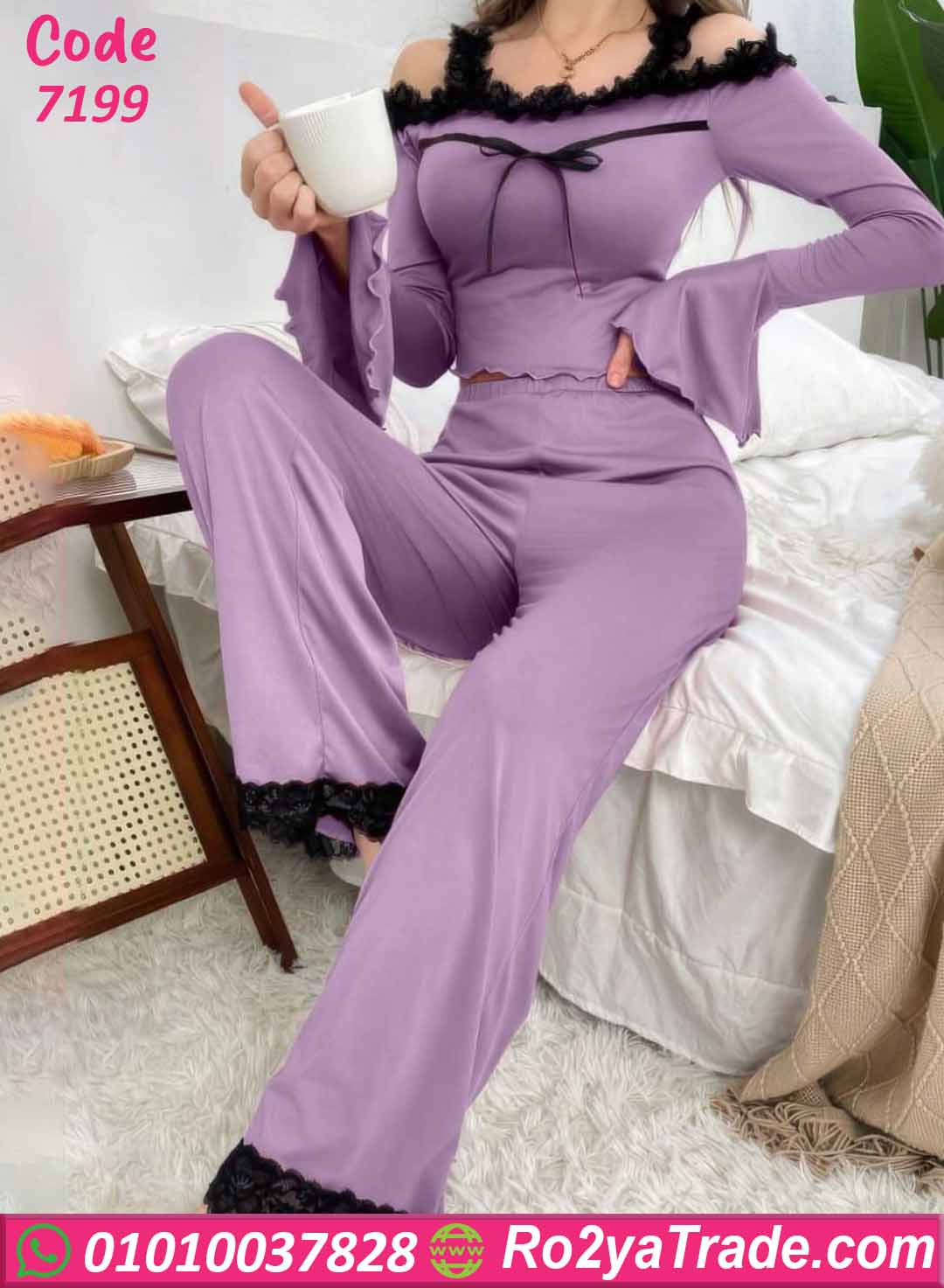 بيجامة حريمي أوف شولدر