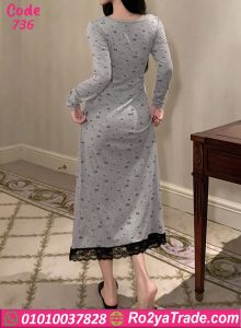 كاش مايوه بيتي كود 736