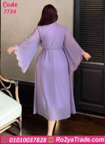 لانجري زبدة بيج سايز