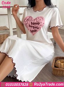 كاش قلب الحب كود 9548