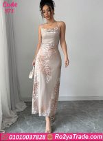 لانجري طويل ساتان مشجر كود 971
