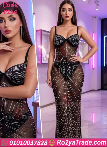 لانجري طويل مرصع بالكريستال