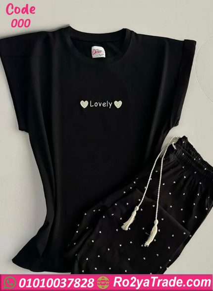 بيجامة Lovely وان سايز