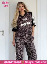بيجامة صيفي تايجر حريمي