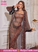 لانجري طويل كود 00101