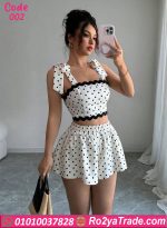 لانجري قصير
