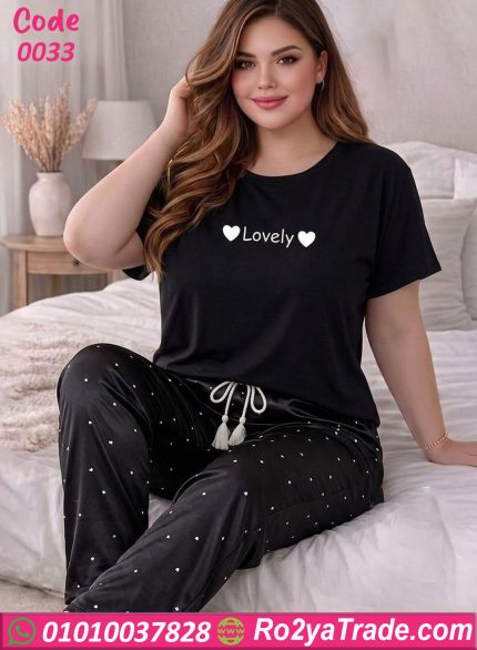 بيجامة صيفية بيج سايز