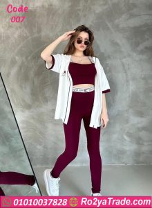 بيجامة رياضية حريمي 3 قطع