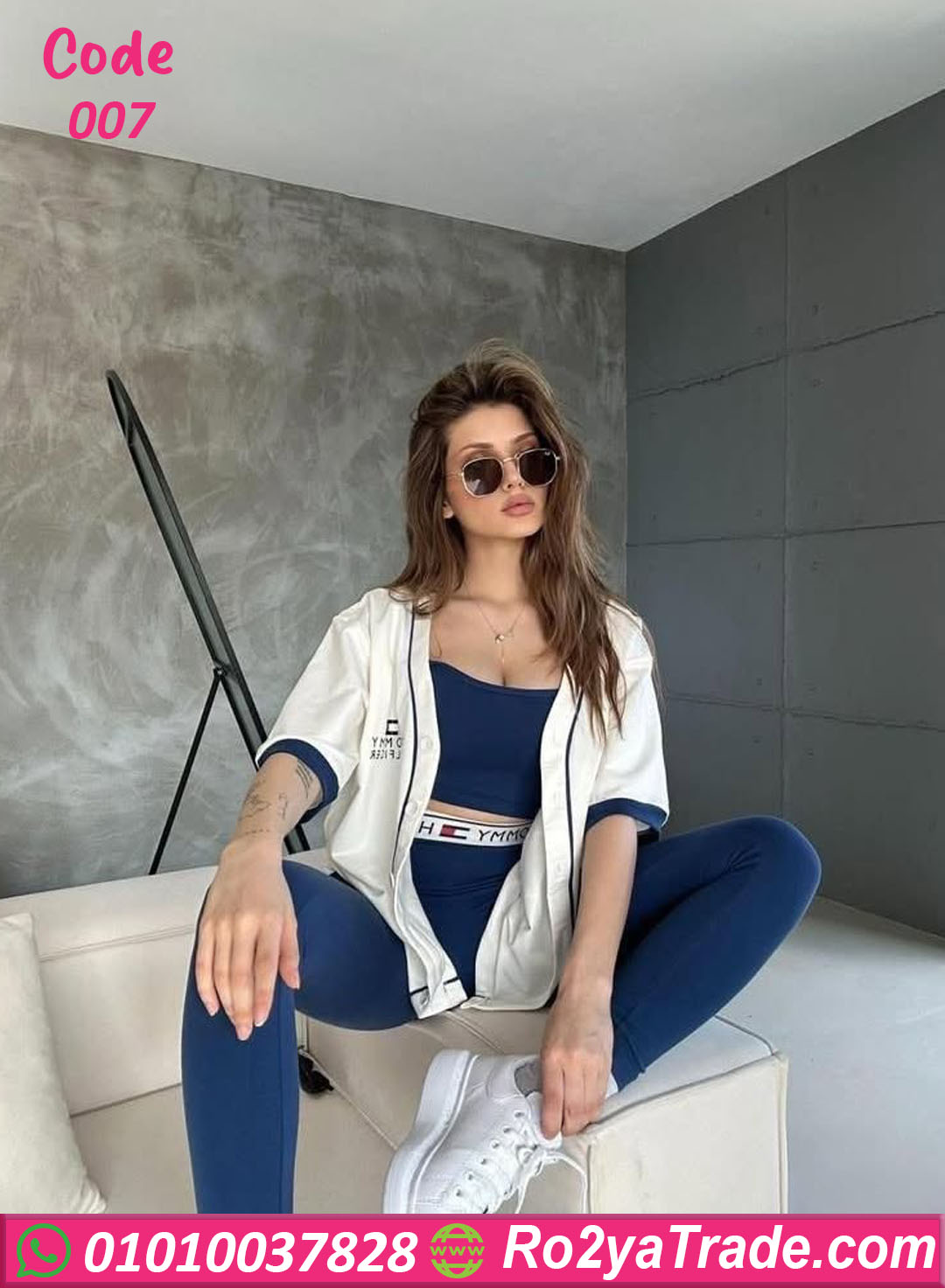 بيجامة رياضية حريمي 3 قطع