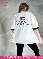 بيجامة رياضية حريمي 3 قطع