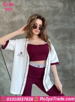 بيجامة رياضية حريمي 3 قطع
