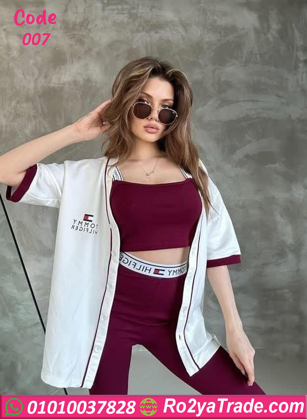 بيجامة رياضية حريمي 3 قطع