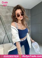 بيجامة رياضية حريمي 3 قطع