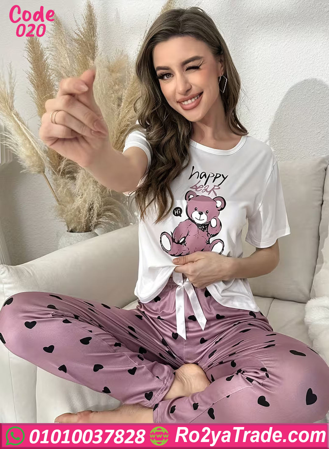 بيجامة دب حريمي كود 020
