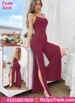 لانجري طويل كود 0208