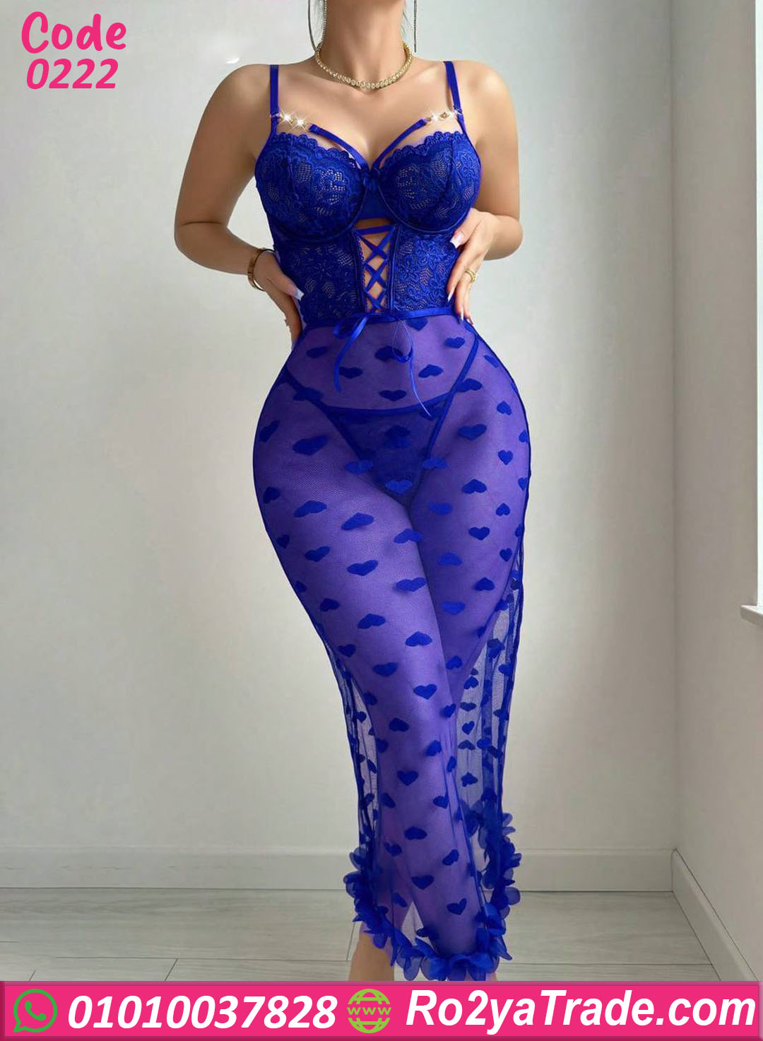 لانجري قلوب طويل كود 0222