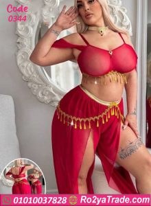 بدلة رقص بيج سايز