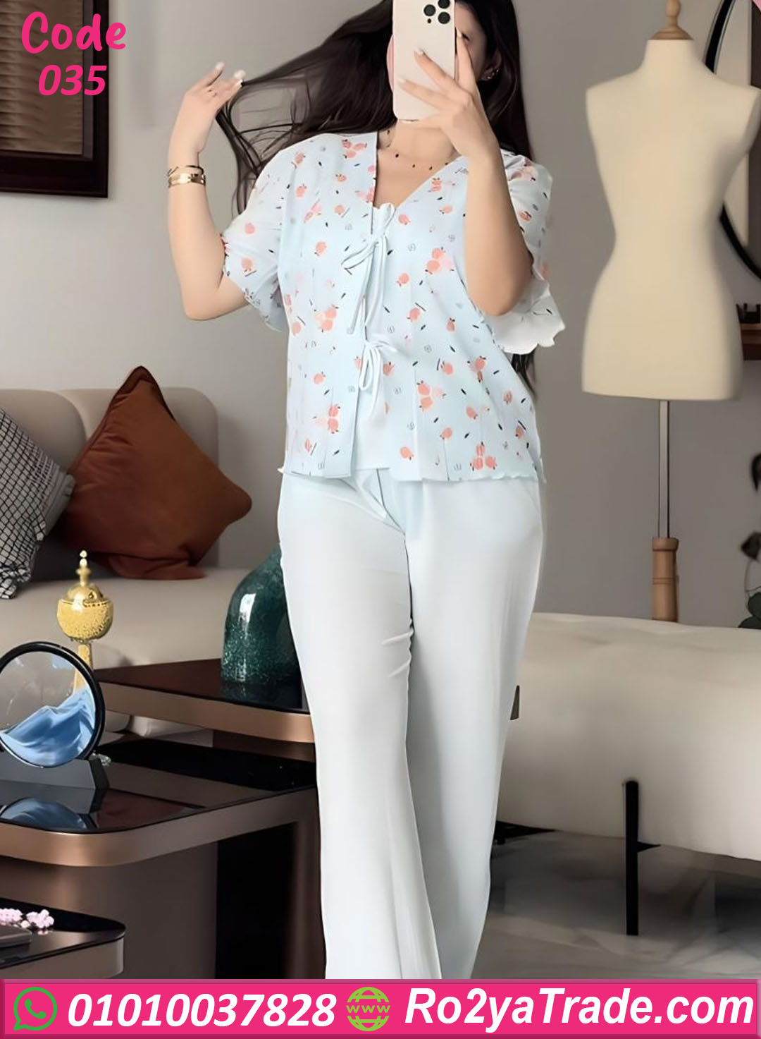 بيجامة حريمي صيفية شيفون
