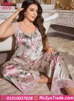 بيجامة زبدة بيج سايز